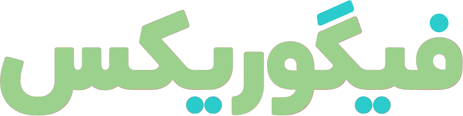 فیگوریکس — فروشگاه فیگور کاراکتری